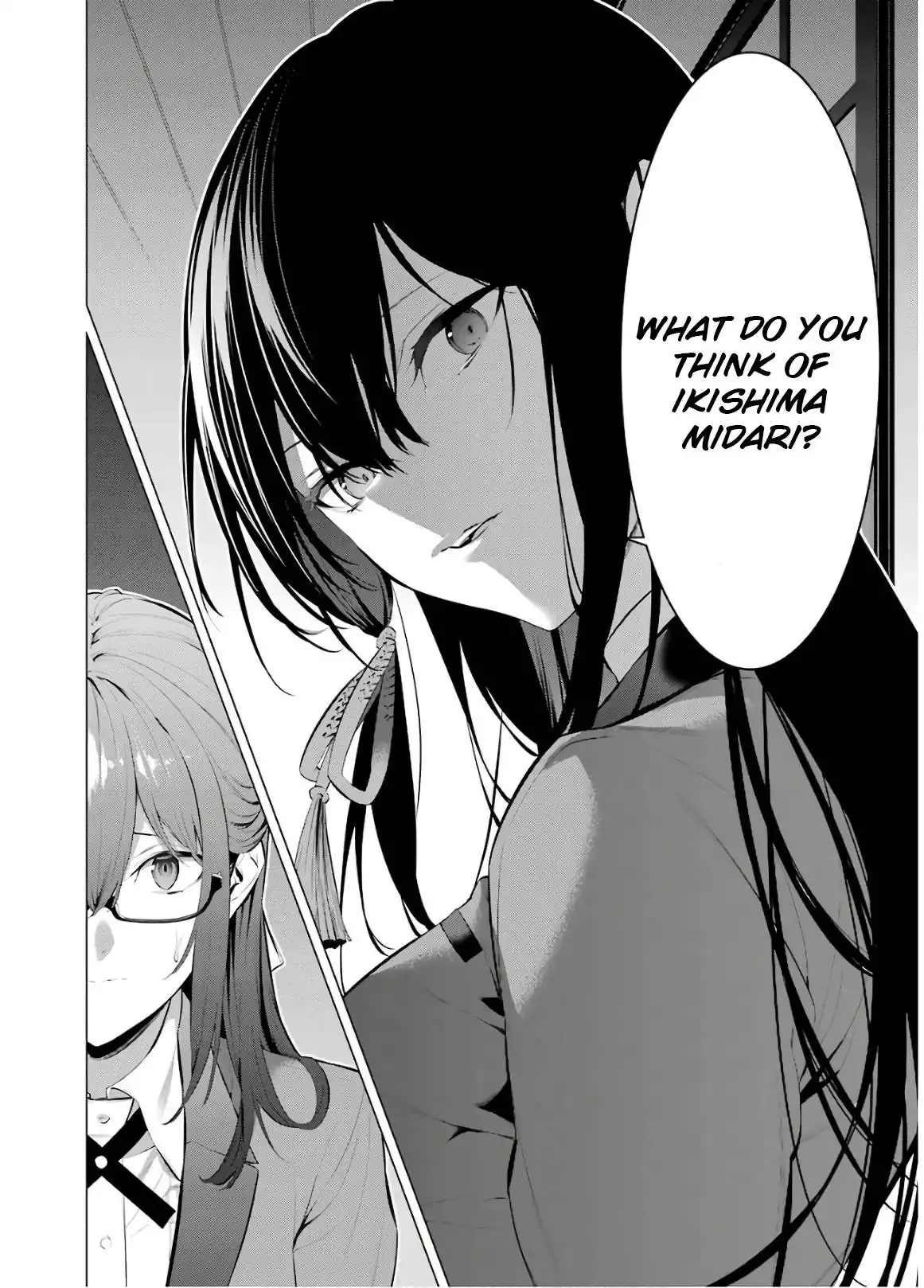 Kakegurui Midari Chapter 55 2